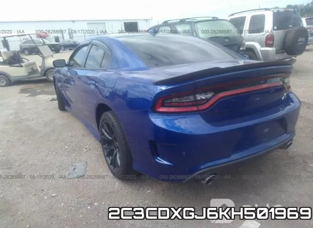 2C3CDXGJ6KH501969 фото 4