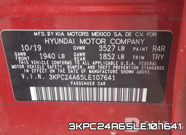 3KPC24A65LE107641 фото 10