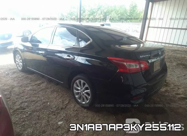 3N1AB7AP3KY255112 фото 4