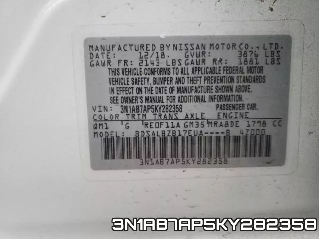 3N1AB7AP5KY282358 фото 2