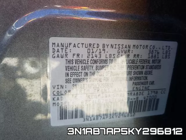 3N1AB7AP5KY296812 фото 2