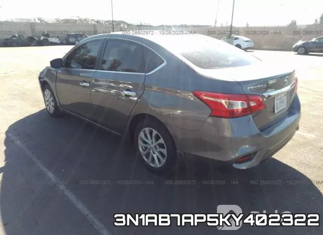 3N1AB7AP5KY402322 фото 4