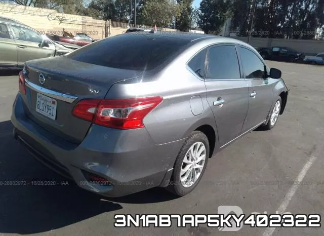 3N1AB7AP5KY402322 фото 5