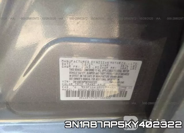 3N1AB7AP5KY402322 фото 10