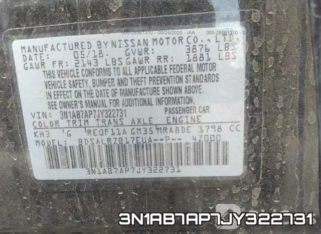 3N1AB7AP7JY322731 фото 10