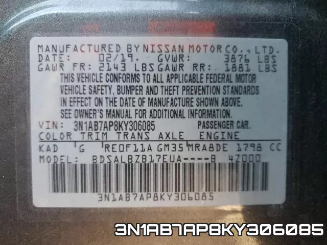 3N1AB7AP8KY306085 фото 2