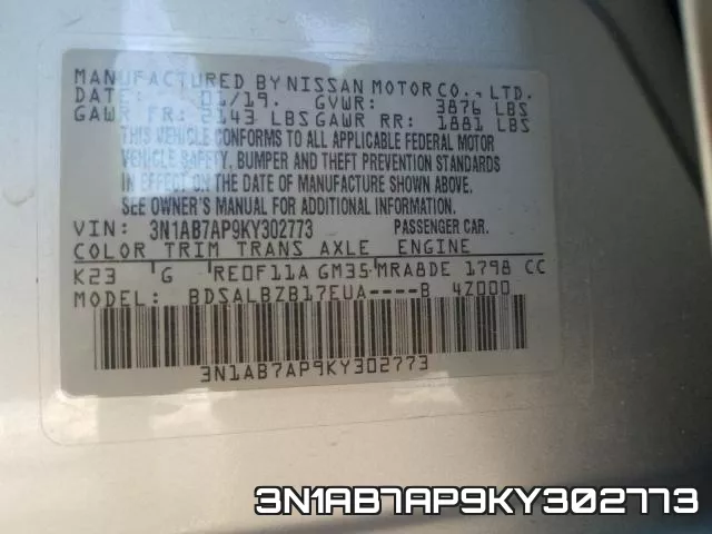 3N1AB7AP9KY302773 фото 2