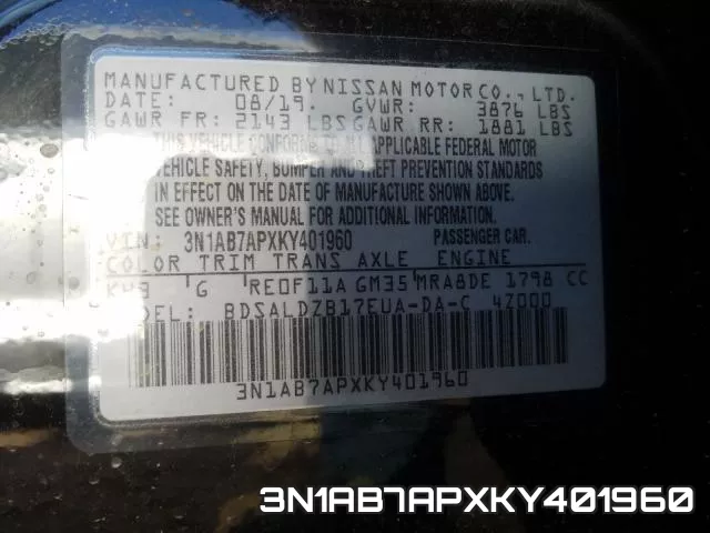 3N1AB7APXKY401960 фото 2