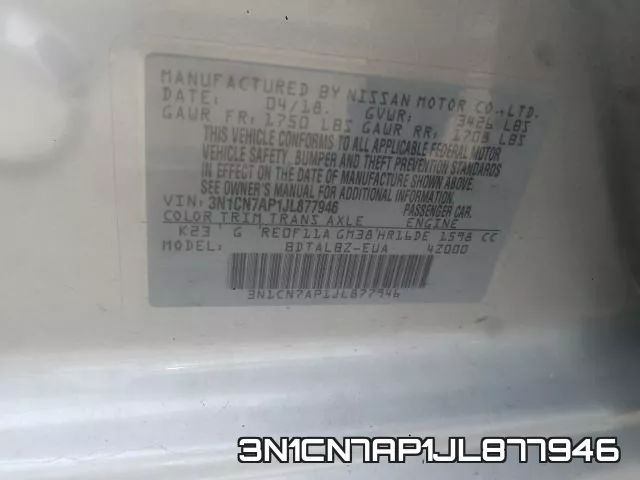 3N1CN7AP1JL877946 фото 2