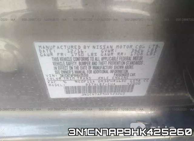 3N1CN7AP9HK425260 фото 10