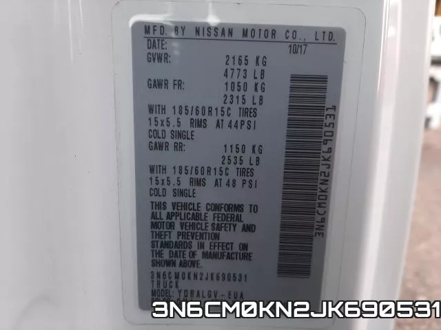 3N6CM0KN2JK690531 фото 2