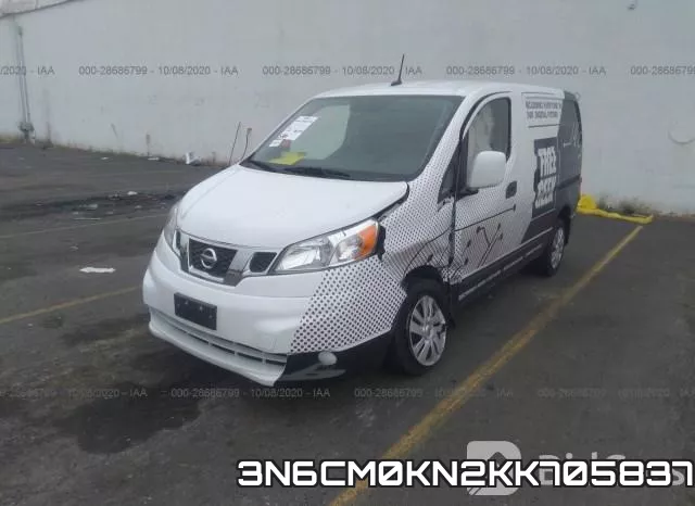 3N6CM0KN2KK705837 фото 3