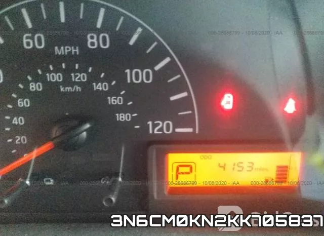 3N6CM0KN2KK705837 фото 8