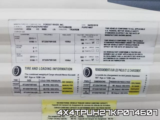 4X4TPUH27KP074607 фото 2