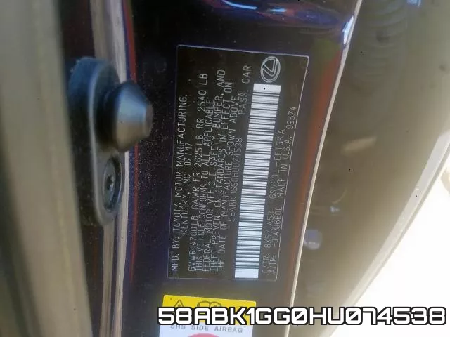 58ABK1GG0HU074538 фото 2