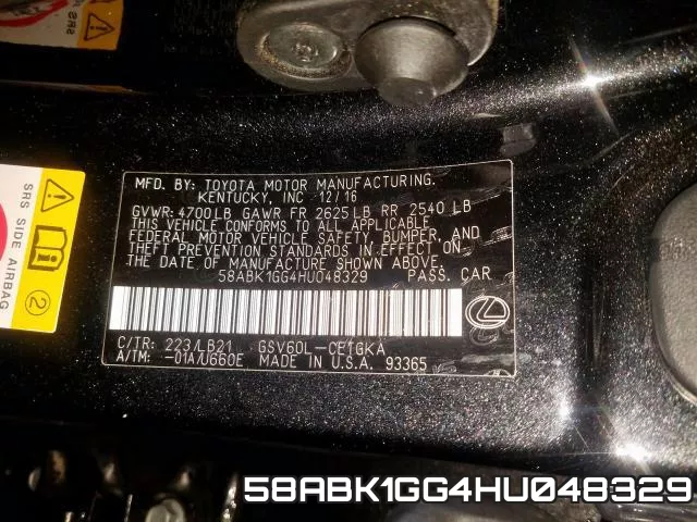58ABK1GG4HU048329 фото 2