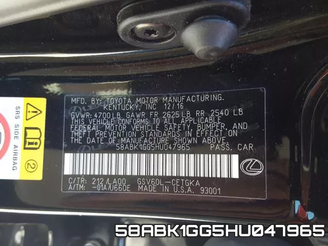 58ABK1GG5HU047965 фото 2
