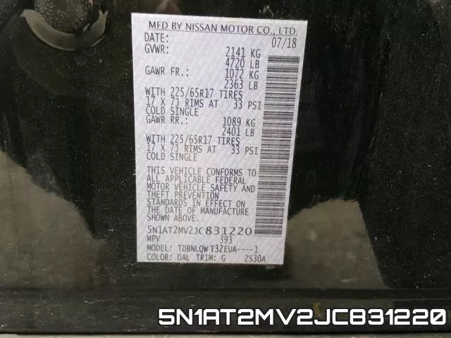 5N1AT2MV2JC831220 фото 2