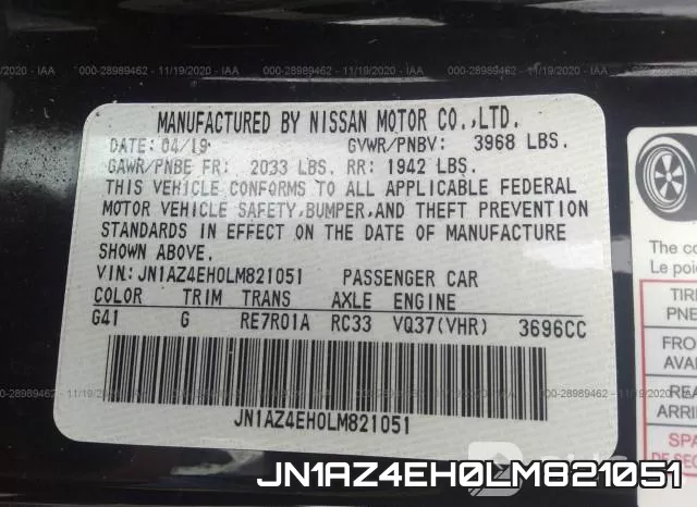 JN1AZ4EH0LM821051 фото 10