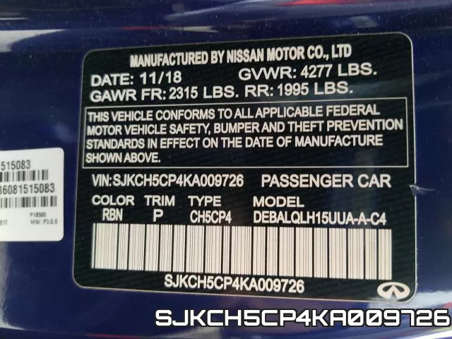 SJKCH5CP4KA009726 фото 2