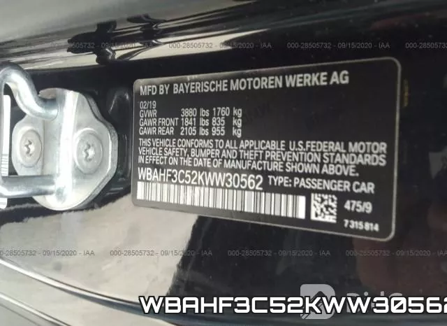 WBAHF3C52KWW30562 фото 9