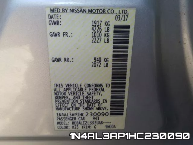 1N4AL3AP1HC230090 фото 2