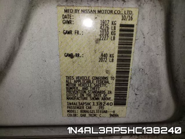 1N4AL3AP5HC138240 фото 2