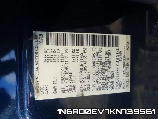 1N6AD0EV7KN739561 фото 2