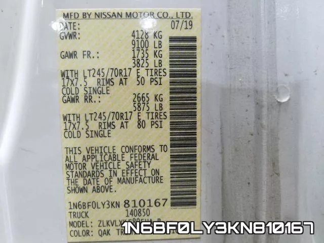 1N6BF0LY3KN810167 фото 2