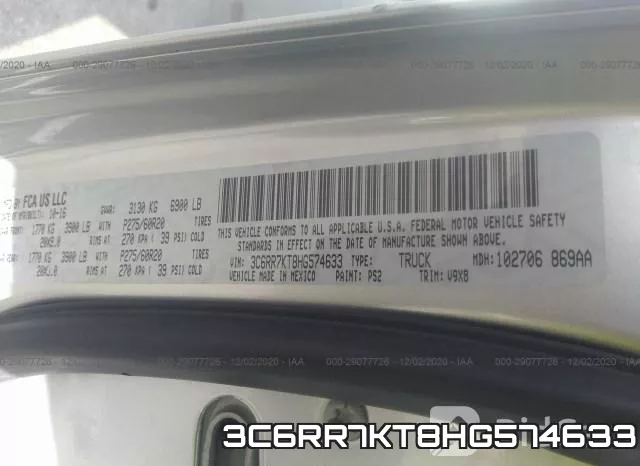 3C6RR7KT8HG574633 фото 9