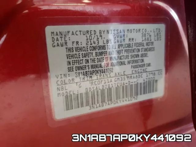 3N1AB7AP0KY441092 фото 2