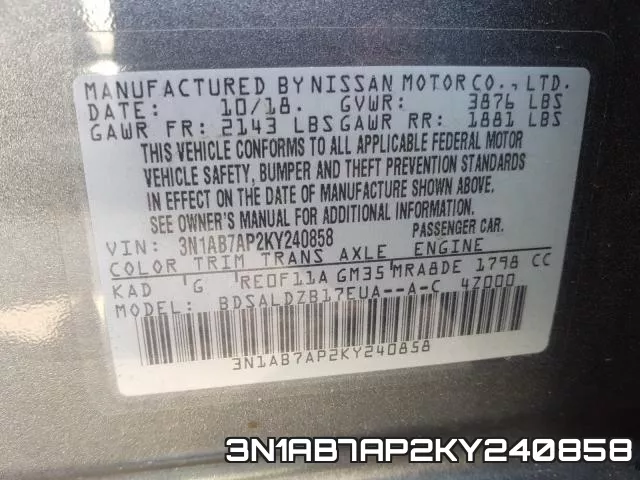 3N1AB7AP2KY240858 фото 2