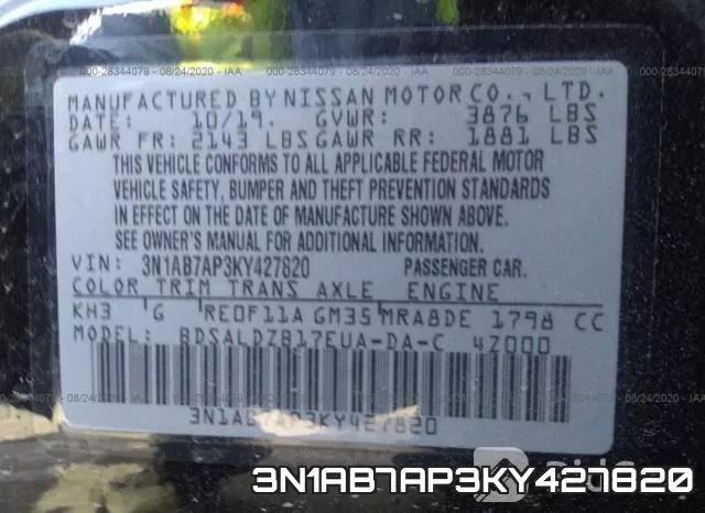 3N1AB7AP3KY427820 фото 9