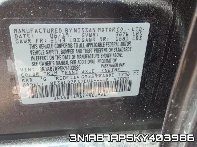 3N1AB7AP5KY403986 фото 2