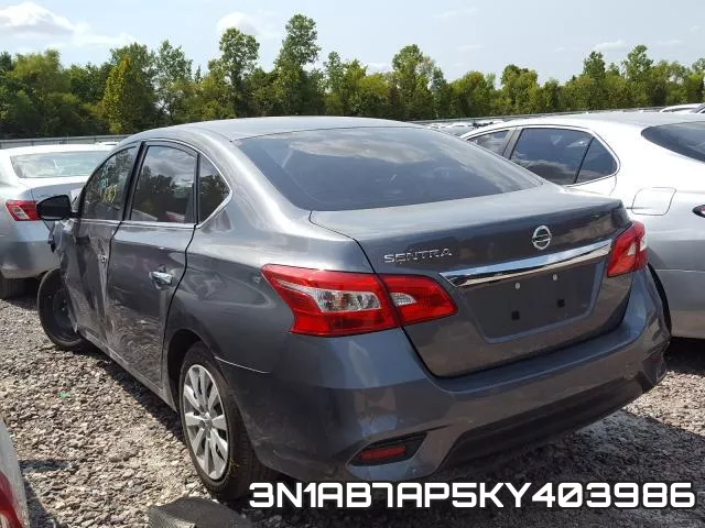 3N1AB7AP5KY403986 фото 4