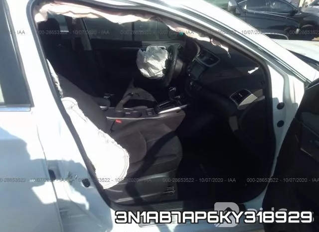 3N1AB7AP6KY318929 фото 6