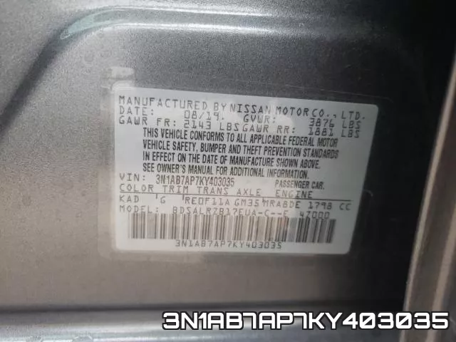 3N1AB7AP7KY403035 фото 2