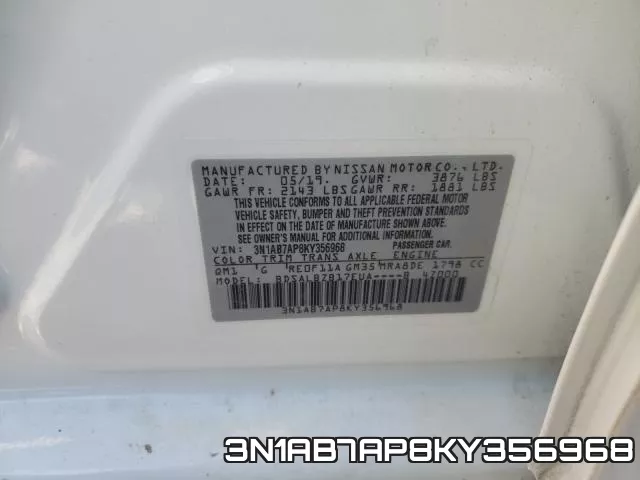 3N1AB7AP8KY356968 фото 2