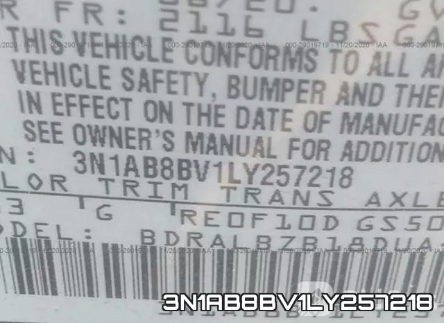 3N1AB8BV1LY257218 фото 10