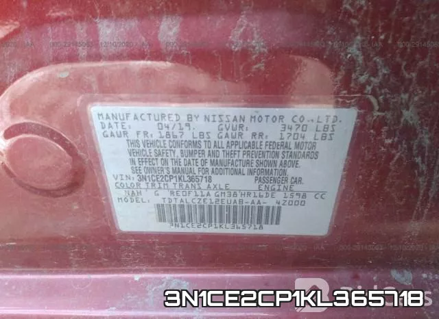 3N1CE2CP1KL365718 фото 10