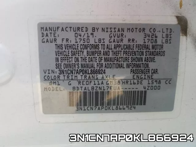 3N1CN7AP0KL866924 фото 2