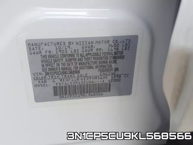 3N1CP5CU9KL568566 фото 2