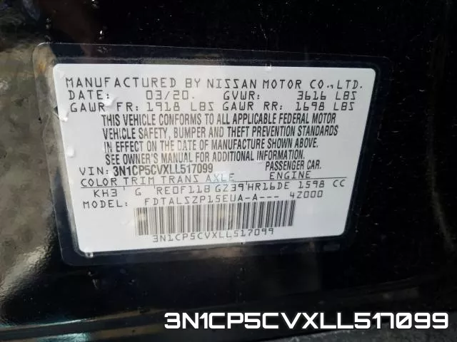 3N1CP5CVXLL517099 фото 2