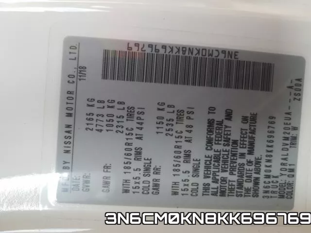 3N6CM0KN8KK696769 фото 2