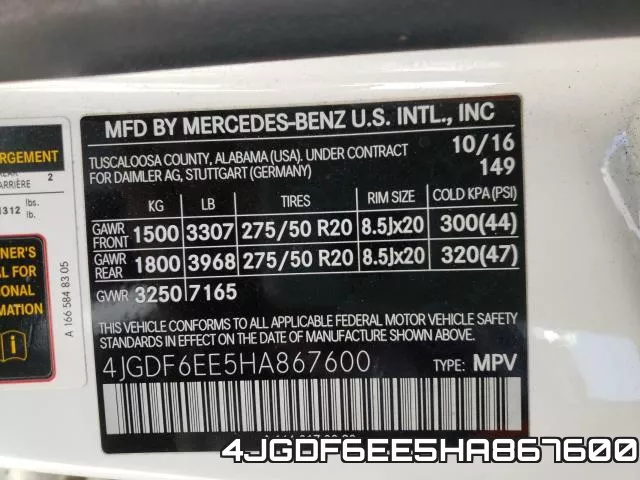 4JGDF6EE5HA867600 фото 2
