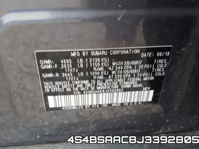 4S4BSAAC8J3392805 фото 2