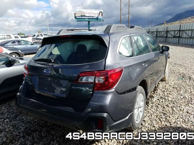 4S4BSAAC8J3392805 фото 5