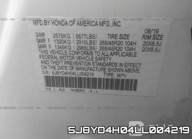 5J8YD4H04LL004219 фото 10