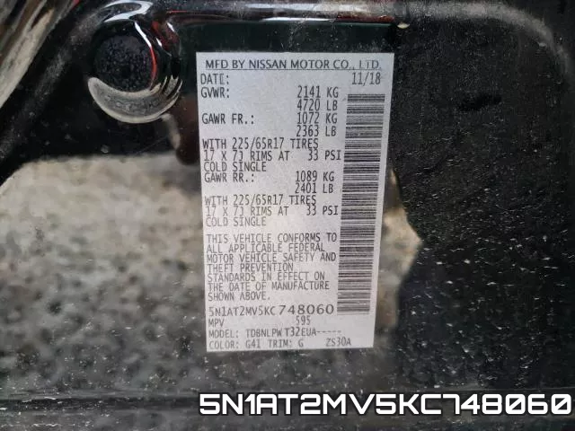 5N1AT2MV5KC748060 фото 2