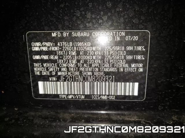 JF2GTHNC0M8209321 фото 2
